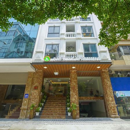Bao Hung Hotel & Apartment - Tran Quoc Vuong Hanoi Exterior foto