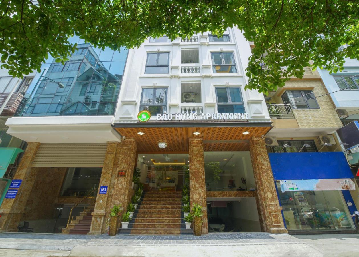 Bao Hung Hotel & Apartment - Tran Quoc Vuong Hanoi Exterior foto